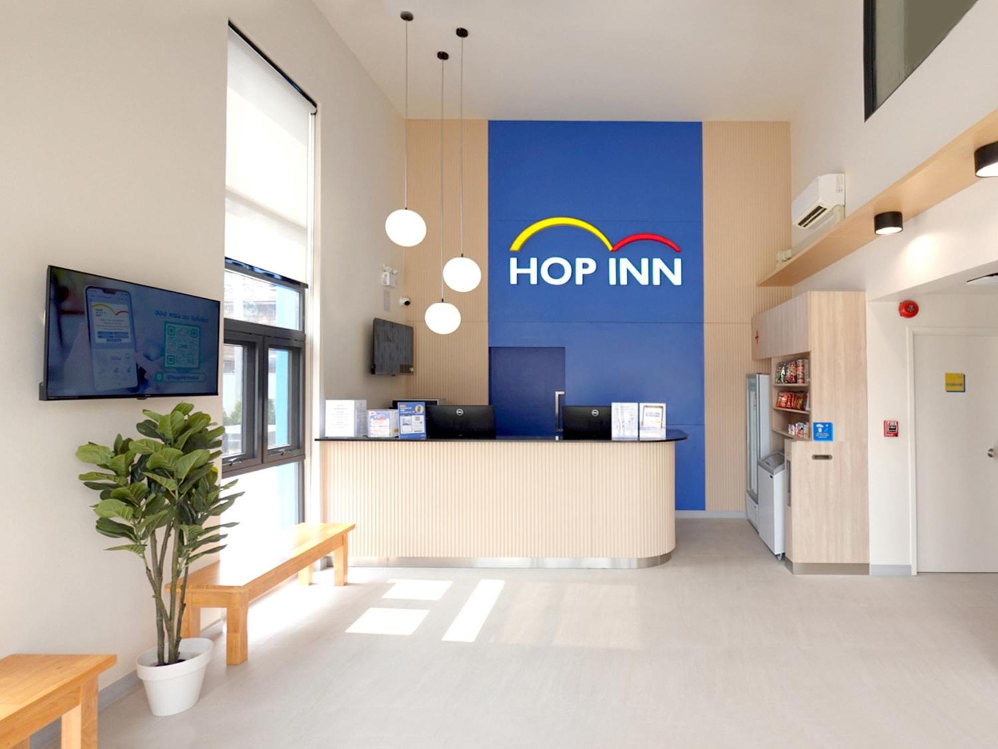Hop Inn לואי מראה חיצוני תמונה